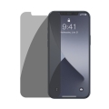 pol_pl_Baseus-2x-Szklo-hartowane-0-3-mm-Anti-Spy-iPhone-12-mini-Przezroczysty-SGAPIPH54N-LK02-64114_1.jpg