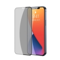 pol_pl_Baseus-2x-Szklo-hartowane-0-23-mm-Anti-Spy-z-ramka-na-caly-ekran-iPhone-12-Pro-iPhone-12-Czarny-SGAPIPH61P-ATG01-64133_2.jpg