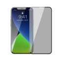 pol_pl_Baseus-2x-Szklo-hartowane-0-23-mm-Anti-Spy-z-ramka-na-caly-ekran-iPhone-12-Pro-Max-Czarny-SGAPIPH67N-ATG01-64134_1.jpg