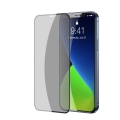 pol_pl_Baseus-2x-Szklo-hartowane-0-23-mm-Anti-Spy-z-ramka-na-caly-ekran-iPhone-12-Pro-Max-Czarny-SGAPIPH67N-ATG01-64134_2.jpg