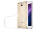 pol_pl_Nillkin-Nature-zelowe-etui-pokrowiec-ultra-slim-Xiaomi-Redmi-Note-4X-Redmi-Note-4-Snapdragon-global-version-przezroczysty-25437_3.jpg