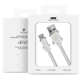 pol_pl_Dux-Ducis-K-MAX-Series-kabel-przewod-USB-micro-USB-5V-4A-QC3-0-1M-bialy-49513_4.jpg