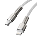 pol_pl_Kabel-USB-C-do-Lightning-Baseus-Cafule-PD-20W-1m-bialy-19705_4.jpg