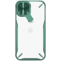 pol_pl_Nillkin-Cyclops-Case-wytrzymale-etui-z-oslona-na-aparat-i-skladana-podstawka-iPhone-12-Pro-iPhone-12-zielony-64952_2.jpg