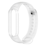 Opaska Xiaomi Mi Band 5 6 Silikonowa Biała ver 2