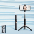 pol_pl_Remax-P11-Selfie-Stick-Tripod-teleskopowy-statyw-kijek-do-zdjec-pilot-Bluetooth-czarny-67159_2.jpg