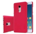 pol_pl_Etui-NILLKIN-Frosted-Shield-Xiaomi-Redmi-Note-4-Red-44937_1.jpg