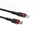pol_pl_Kabel-USB-C-do-Lightning-PD-Baseus-Cafule-18W-1m-czarno-czerwony-17186_4.jpg