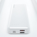 pol_pl_Dudao-2x-USB-power-bank-20000mAh-Power-Delivery-Quick-Charge-4-0-3-7A-45W-bialy-K12PRO-white-56506_3.jpg