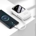 pol_pl_Powerbank-Baseus-Qpow-20000mAh-IP-USB-USB-C-22-5W-z-kablem-USB-C-bialy-20973_3.jpg