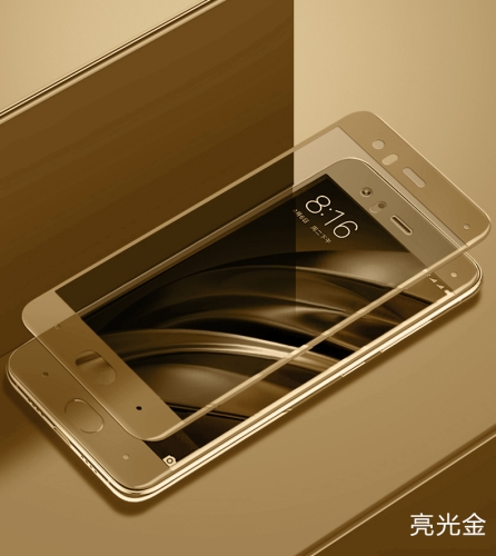 mi6 mofi gold.jpg