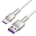pol_pl_Kabel-USB-do-USB-C-Baseus-Cafule-66W-2m-bialy-21536_9.jpg