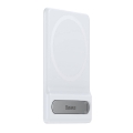 pol_pl_Uchwyt-obrotowy-podstawka-Baseus-Foldable-Magnetic-do-iPhone-MagSafe-bialy-25295_3.jpg