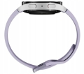 Smartwatch-Samsung-Galaxy-Watch5-LTE-40mm-srebrny-Material-paska-bransolety-tworzywo-sztuczne.jpg