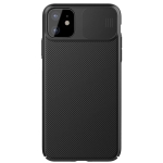 Nillkin CamShield do Apple iPhone 11 Black