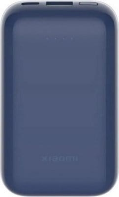 XIAOMI-POCKET-PRO-10000mAh-33W-BLUE-POWER-BANK.jpg