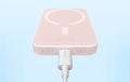 Baseus-Powerbank-Magnetic-Mini-6000mAh-20W-USB-C-Szerokosc-produktu-9-84-cm.jpg