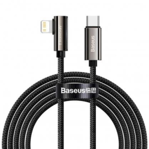 Kabel USB-C do Lightning Baseus 2m CATLCS-A01