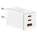 pol_pl_Szybka-ladowarka-sieciowa-GaN-2xUSB-C-1xUSB-65W-Baseus-GaN5-Pro-kabel-USB-C-USB-C-100W-biala-150737_1.jpg