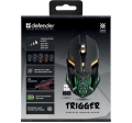 DEFENDER MYSZ GM-934 TRIGGER OPTIC RF BEZPRZEWODOWA 3200DPI 7P 52934