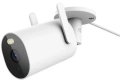 pol_pl_Kamera-zewnetrzna-Xiaomi-Outdoor-Camera-AW300-2421_5.webp