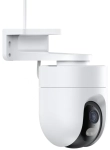 Xiaomi Outdoor Camera CW400 kamera IP zewnętrzna 2K wodoodporna IP66 Wi-fi 