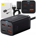 BASEUS-SZYBKA-LADOWARKA-SIECIOWA-GaN3-Pro-2x-USB-C-USB-65W-MOCNY-ZASILACZ.jpeg
