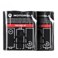 Radiotelefon wielofunkcyjny Motorola T62 MOTO62B