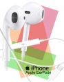 ORYGINALNE-SLUCHAWKI-APPLE-EARPODS-USB-C-MTJY3ZM-A-MIKROFON-iPHONE-15-Kod-producenta-MTJY3ZM-A.webp