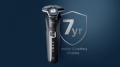 Golarka PHILIPS series 5000 S5885/10