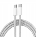 ORYGINALNY-KABEL-APPLE-DO-IPHONE-15-15-PRO-USB-C-1m-NYLON-60W-EAN-GTIN-0195949371905.jpeg