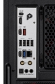 Actina PBM 7500F/32GB/1TB/RTX5060Ti/650W