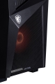 Actina PBM 7500F/32GB/1TB/RTX5060/650W