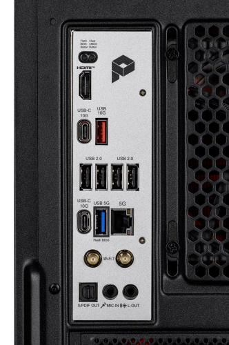 Actina PBM 8700F/32GB/1TB/RTX5060Ti/650W