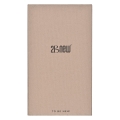 Apple iPhone 13 128GB (PRODUCT)RED (REMADE by 2Bnew) 2Y
