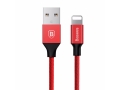 pol_pl_Baseus-Oryginalny-kabel-Lightning-iPhone-Yiven-1-2m-Red-25266_1.jpg