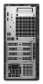 Dell Pro Tower QCT1250 Ultra 7 265 8GB DDR5 5600 SSD512 UHD Graphics 770 DVD-RW Kb+Mouse W11Pro 3Y ProSupport
