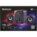 DEFENDER GŁOŚNIKI KOMPUTEROWE V14 2.1 BLUETOOTH 11W USB 65314