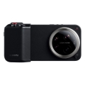 Xiaomi 17 Ultra DS 5G 16/512GB Black + Kit Photo