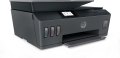 Urządzenie wielofunkcyjne HP Smart Tank 530