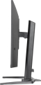 MONITOR IIYAMA LED 31,5” GB3272QSU-B1 180Hz