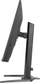MONITOR IIYAMA LED 31,5” GB3295QSU-B1 240Hz