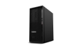 Lenovo ThinkStation P2 Tower G2 Ultra 7 265K 32GB DDR5 5600 SSD1TB GeForce RTX 5070 12GB W11Pro 3Y OnSite