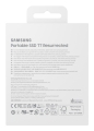 Dysk zewnętrzny SSD Samsung T7 Resurrected 2TB Srebrny