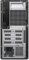 Dell Pro Tower Essential QVT1260 Ultra 5 225 16GB SSD512 UHD Graphics WLAN + BT Kb+Mouse W11Pro 3Y