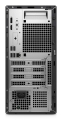 Dell Pro Tower QCT1255 Ryzen 5 8600G 16GB DDR5 4800 SSD512 Radeon 760M WLAN + BT TPM W11Pro 3Y Pro Support