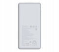 Powerbank-Xiaomi-P16ZM-Lite-10000-mAh-USB-USB-C-22-5-W-Jasnoszary-Marka-Xiaomi.jpg