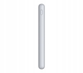 Powerbank-Xiaomi-P16ZM-Lite-10000-mAh-USB-USB-C-22-5-W-Jasnoszary-Pojemnosc-akumulatora-10000-mAh.jpg