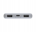 Powerbank-Xiaomi-P16ZM-Lite-10000-mAh-USB-USB-C-22-5-W-Jasnoszary-Stan-opakowania-oryginalne.jpg