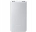 Powerbank-Xiaomi-P16ZM-Lite-10000-mAh-USB-USB-C-22-5-W-Jasnoszary.jpg